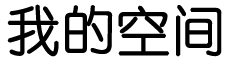 三门峡市新闻网